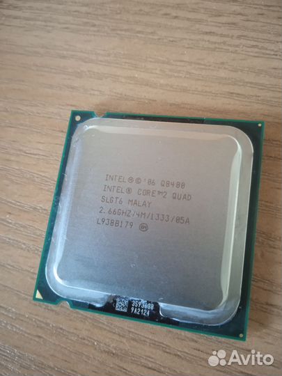 Intel core 2 quad q8400