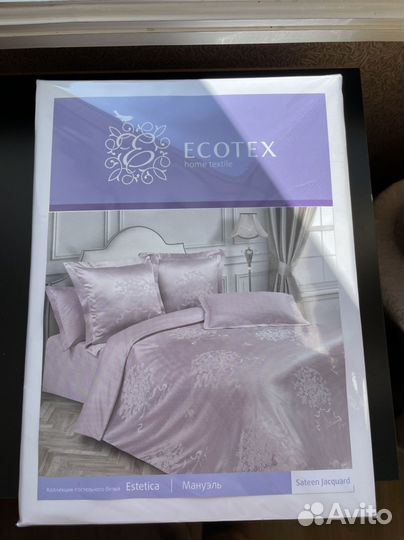 Постельное бельё Ecotex евро