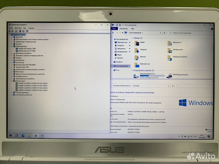 Asus N55SF