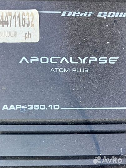 Сабвуфер с проводами