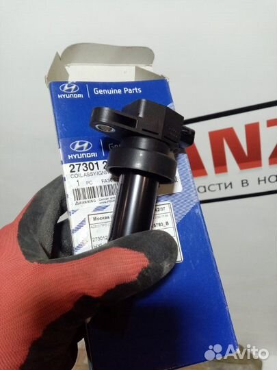 Катушка зажигания Rio / Solaris