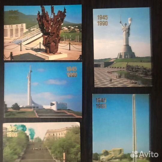 Календари карманные