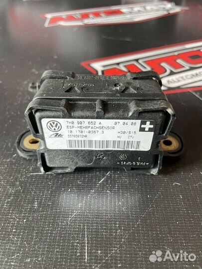 Датчик ускорения Volkswagen Touareg 7L