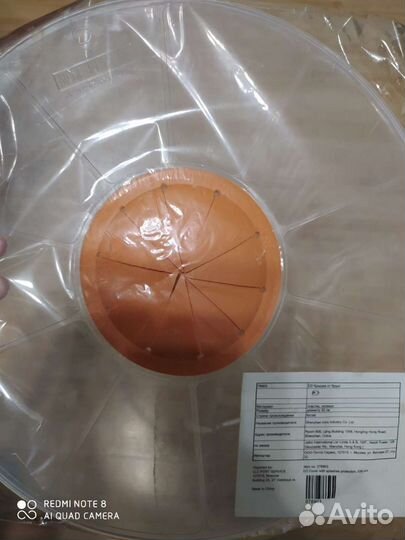 Новая крышка от брызг