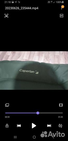 Раскладушка карповая