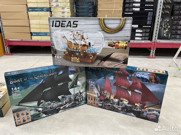 Конструктор Корабль Месть королевы Анны 1097pcs