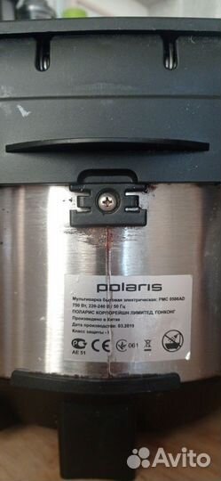 Мультиварка polaris