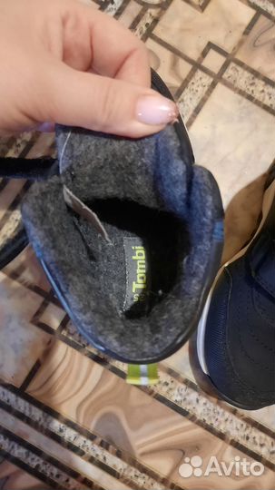 Ботинки для мальчика