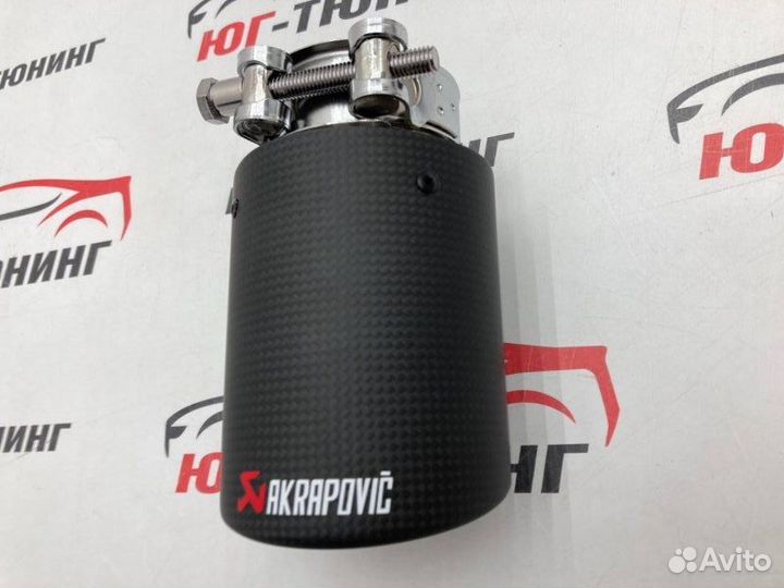 Насадка на выхлоп одинарная Akrapovic classic