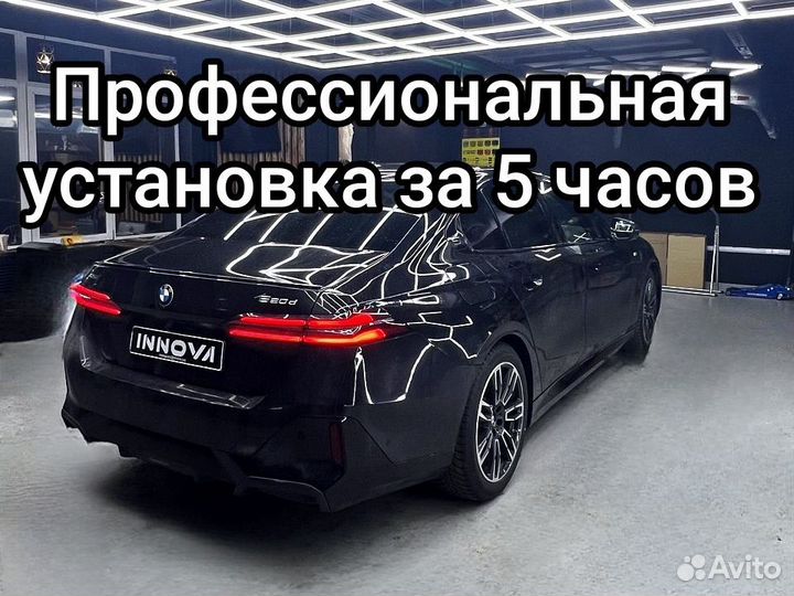 Доводчики дверей BMW 5 G60 G61 G68 G90