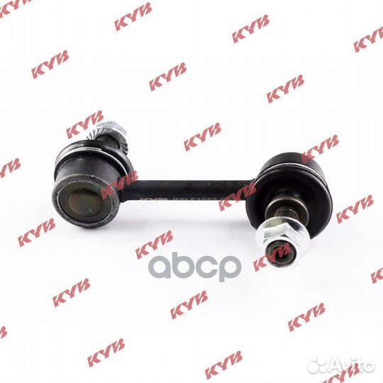 Стойка стабилизатора перед прав kslf1053 KYB