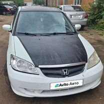 Honda Civic 1.6 MT, 2005, 182 000 км, с пробегом, цена 320 000 руб.