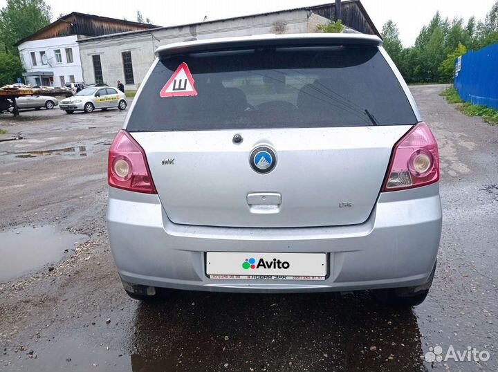 Geely MK Cross 1.5 МТ, 2012, 204 890 км