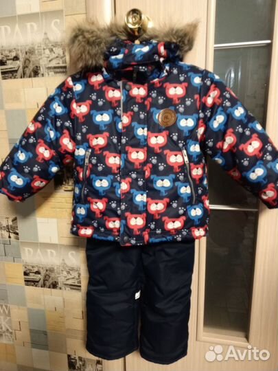 Зимний костюм