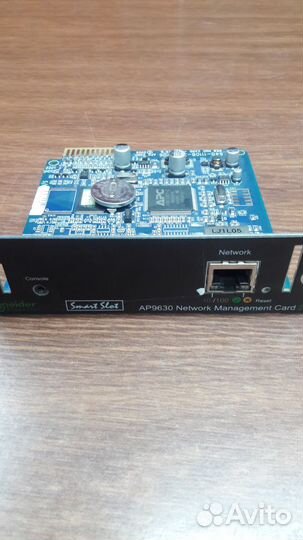 Карта APC Network Management Card 2 AP9630
