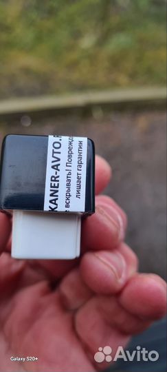 Сканер ошибок для авто