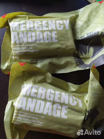 Израильский ипп