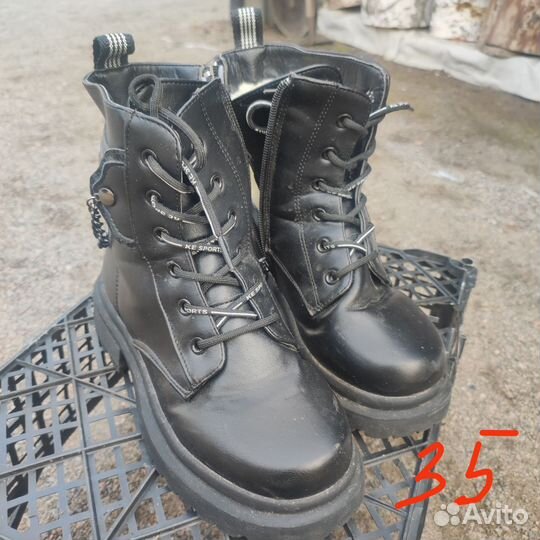 Детская обувь