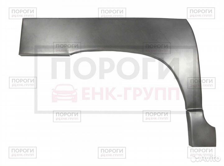 Задняя арка Citroen Berlingo I и другие