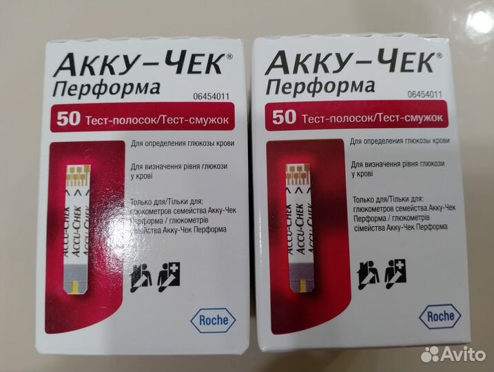 Тест - полоски Акку-Чек Перформа 50 шт