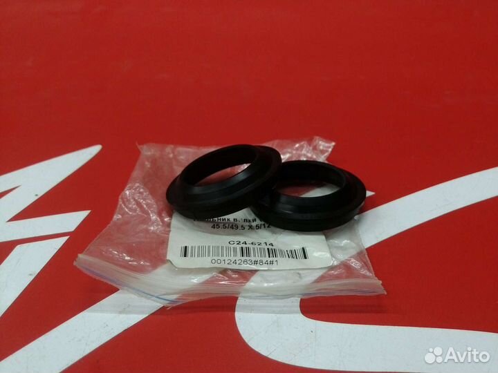 Пыльники вилки 33*45.5/49.5*5/12 мм