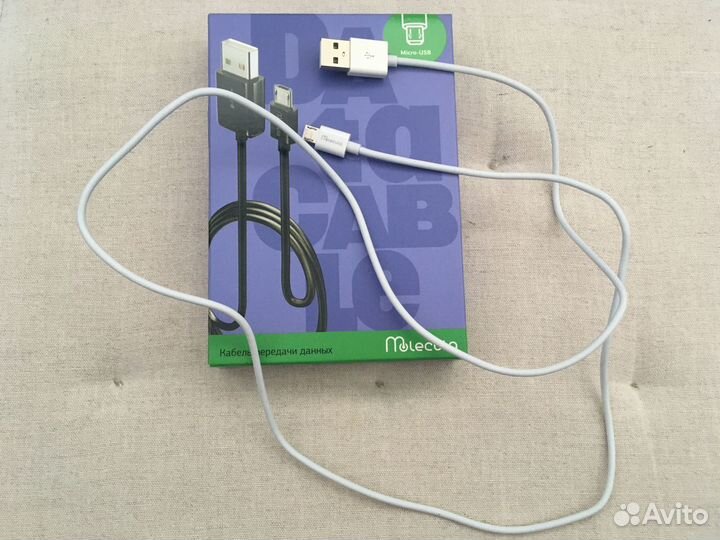 Белый кабель для зарядки Micro USB