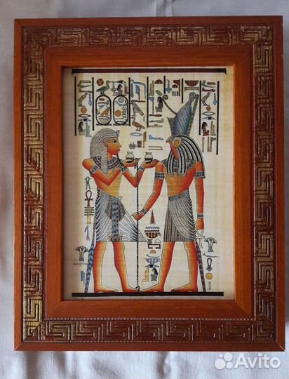 Ключница настенная