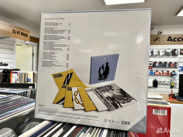 Виниловый BOX Depeche Mode Some Great Reward