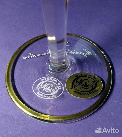 Хрусталь фужеры