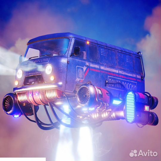 Дополнение Arma Models AM35180 1/35