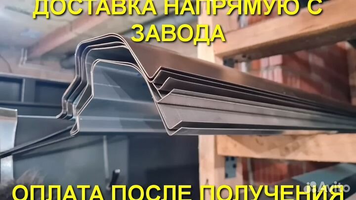 Ремонтный порог правый на Hyundai Н-1 H100