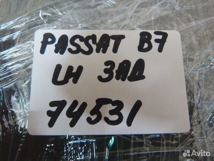 Стекло двери задней левой VW Passat B7 2011-2015 (3AF845025A)