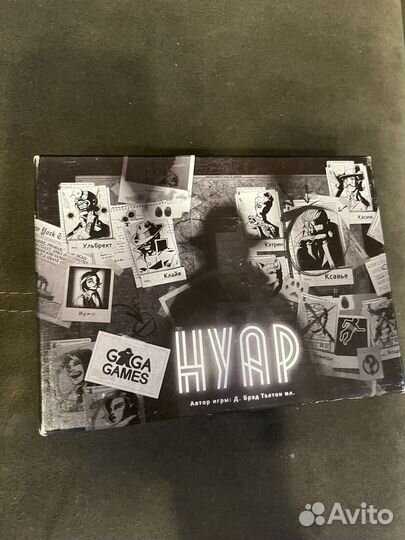 Нуар настольная игра