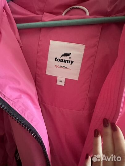 Пуховик женский 44 -46