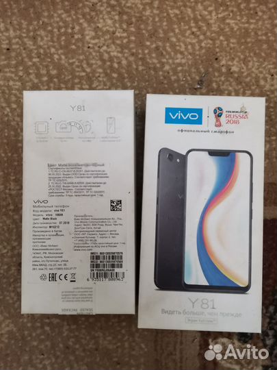 Vivo y81