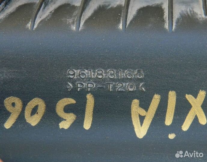 Корпус воздушного фильтра Nexia