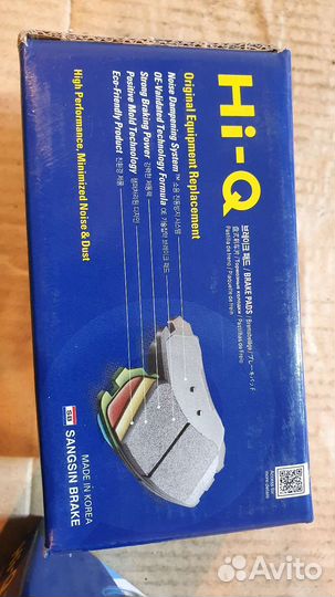 Колодки на lend rover range rover