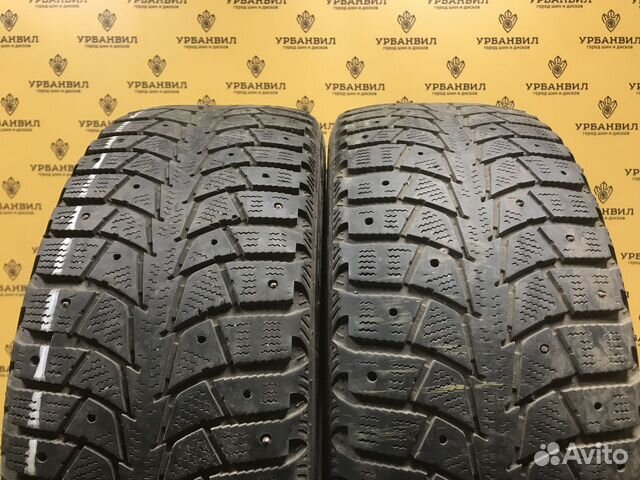 Maxxis MA-SPW Presa Spike 205/55 R16 94T