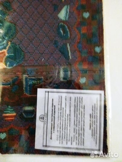 Салфетка декоративная