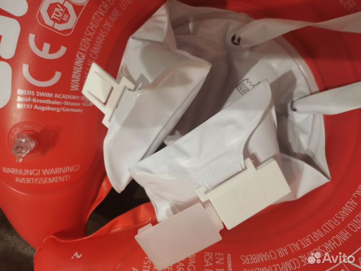 Круг для плавания swimtrainer