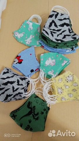 Маска многоразовая