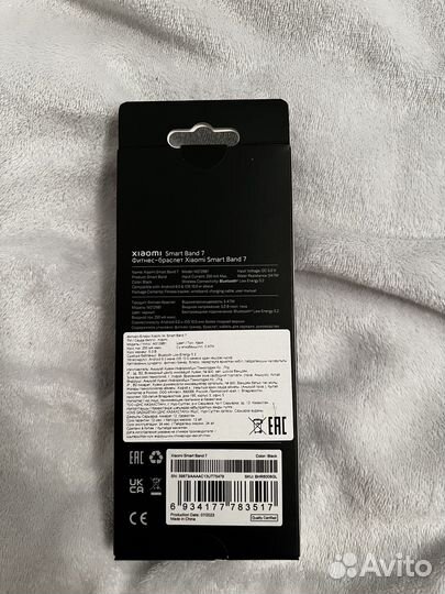 Xiaomi mi band 7