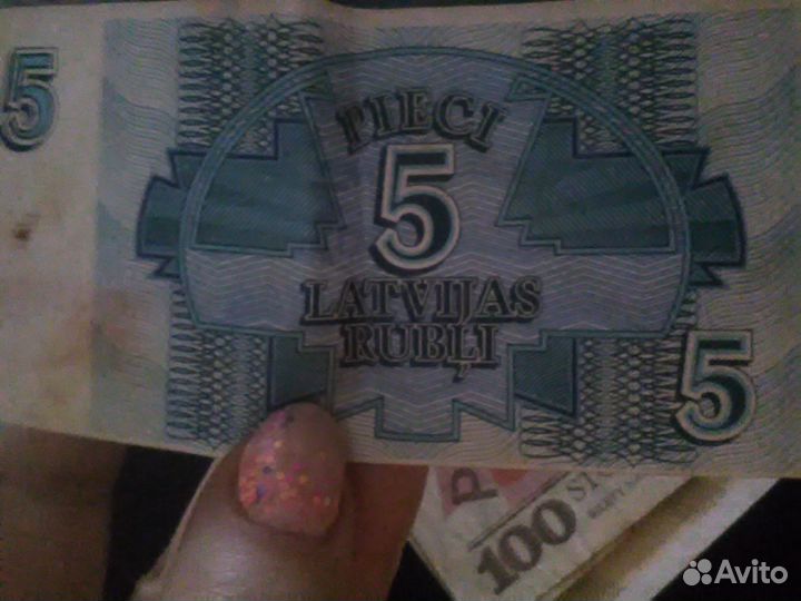 Эстония, бундес, русские, польша