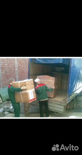 Грузчики+Грузоперевозки