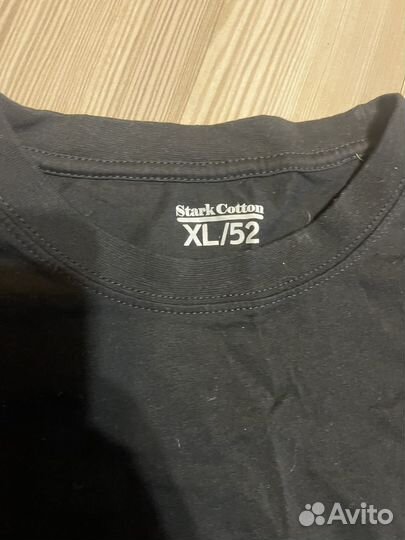 Футболка мужская