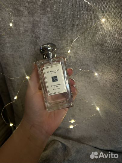 Jo Malone