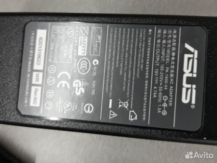 Блок питания для ноутбука Asus 19v 4,74A Original