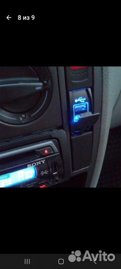 3,1 USB порт зарядное