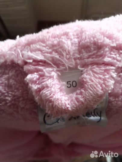 Халат махровый женский 50 размер