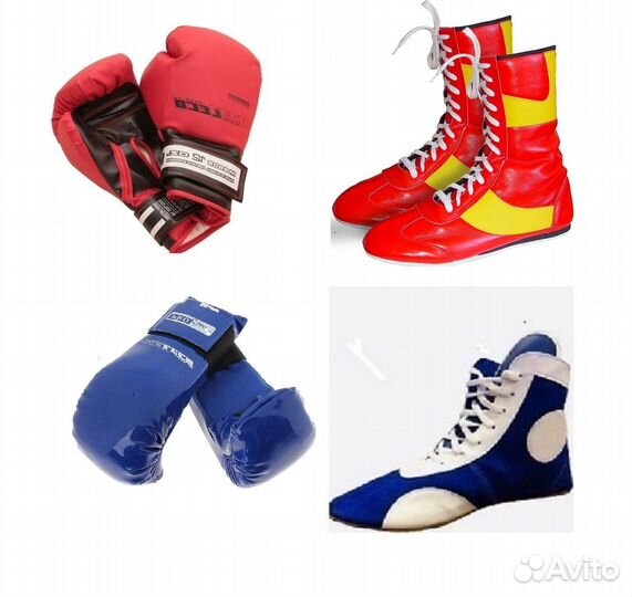 Груши,гантели,штанги,перчатки